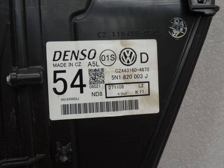VW Tiguan 5N sildītāja korpusa atloku sildīšanas centrs 5N1820003J