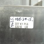 Peugeot 508 I 8D sedans aizmugurējā bampera atbalsta centrs 7422W0