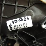 Peugeot 508 I Gaisa kondicionieris gaisa ieplūdes aizbīdņa gaisa recirkulācija 6480J6