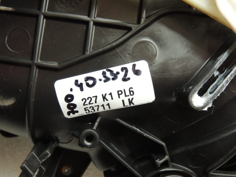Peugeot 508 I Gaisa kondicionieris gaisa ieplūdes aizbīdņa gaisa recirkulācija 6480J6