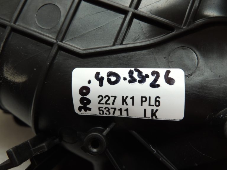 Peugeot 508 I Gaisa kondicionieris gaisa ieplūdes aizbīdņa gaisa recirkulācija 6480J6