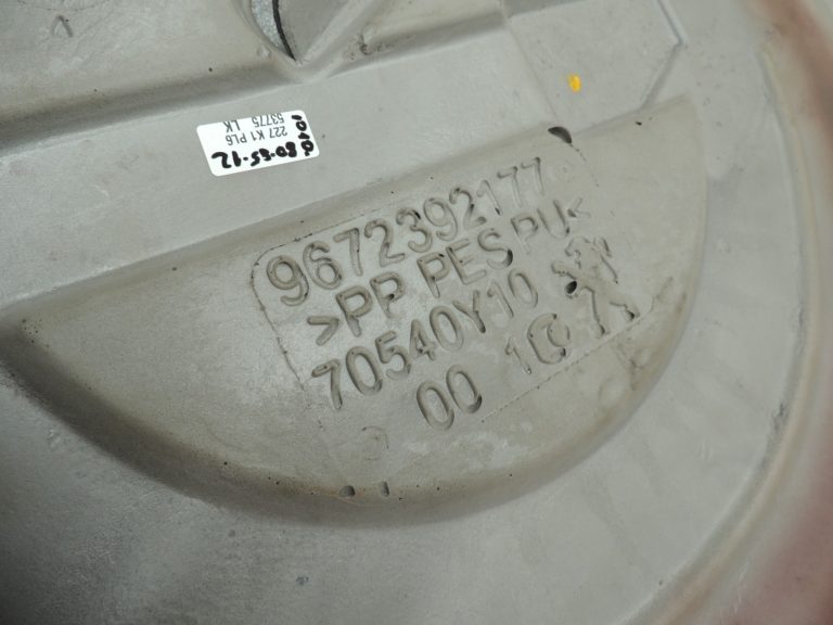 Peugeot 508 I 8D Sedans Bagāžas nodalījuma grīda 9672392177