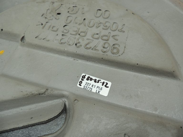 Peugeot 508 I 8D Sedans Bagāžas nodalījuma grīda 9672392177