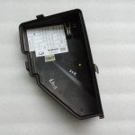 Volvo XC90 II drošinātāju kārbas vāciņš 31398001 31409287