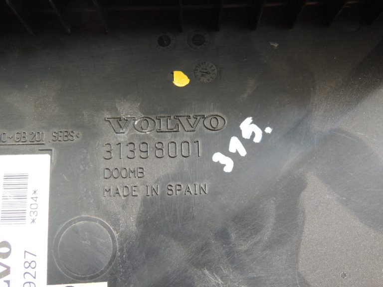 Volvo XC90 II drošinātāju kārbas vāciņš 31398001 31409287
