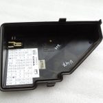 Volvo XC90 II drošinātāju kārbas vāciņš 31398001 31409287