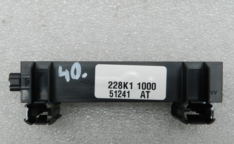 Cupra Leon VW Seat Audi Skoda Oriģinālais bezatslēgas antenas uztvērējs