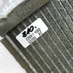 VW Sharan oriģinālais aizmugurējais siltummainis