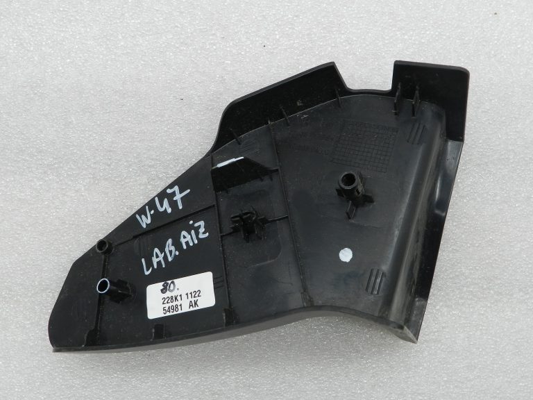 VW Sharan Seat Alhambra Oriģinālais bīdāmo durvju paneļu vāks labajā pusē