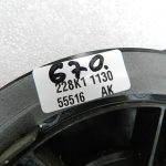 Skoda oriģinālais priekšējais skaļrunis