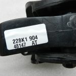 VW Passat Skoda Seat oriģināls sajūga pedālis 1K1721059