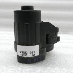 Skoda VW oriģinālais bremžu suporta servomehānisma labais piedziņas mehānisms 3Q0615406