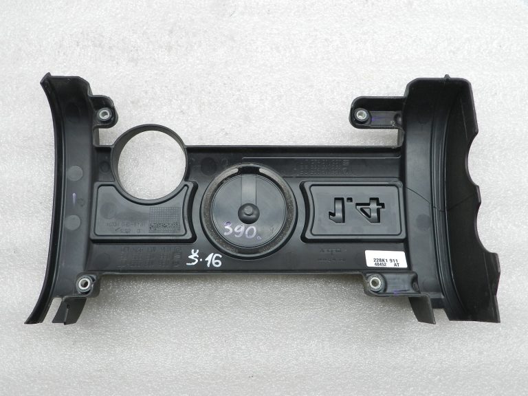 Skoda Fabia oriģinālais motora vāks 036103925CD
