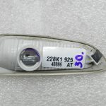 Opel Insignia B Oriģinālie indikatori Sānu indikatori 13491089