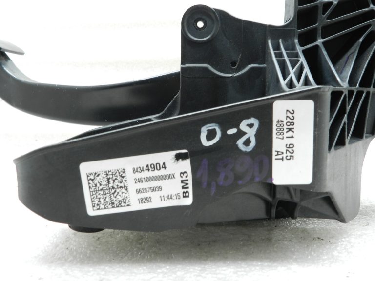 Opel Insignia B Oriģinālais bremžu pedālis 23317550