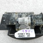 Chrysler Grand Voyager oriģinālā atpakaļgaitas kamera K05026 338AB