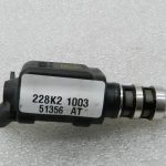 VW Skoda Audi Seat Cupra Original sadales vārpstas regulēšanas vadības vārsts