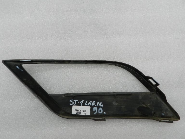 Seat Leon oriģinālais vāks miglas lukturis pa labi