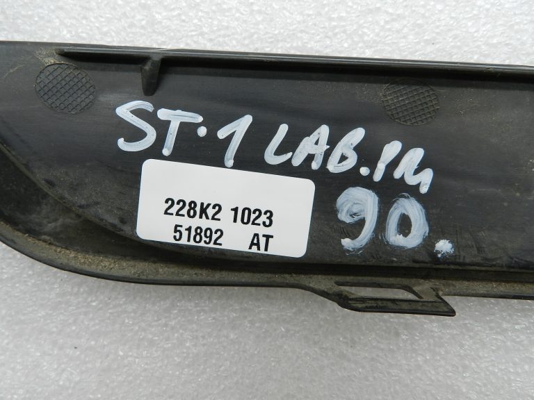 Seat Leon oriģinālais vāks miglas lukturis pa labi