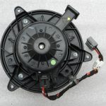 Opel Meriva B Oriģinālais ventilatora motors Ventilatora motors Sildītāja ventilators