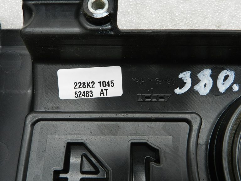 Skoda oriģinālais motora vāks 1.4