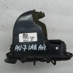 Audi A6 oriģinālais panelis labās puses virsbūves ventilācijas korpuss