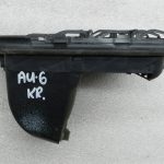 Audi A6 oriģinālā virsbūves ventilācijas restes