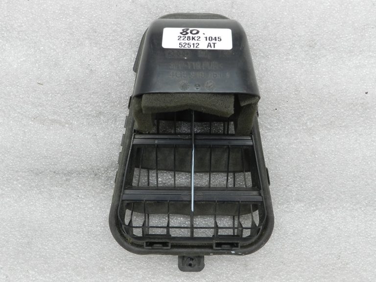 Audi A6 oriģinālā virsbūves ventilācijas restes