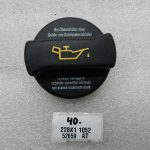VW Audi Audi Seat Skoda Oriģinālais eļļas uzpildes vāciņš