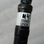 VW Audi Audi Seat Skoda Oriģinālā vilkšanas acs Vilkšanas āķis