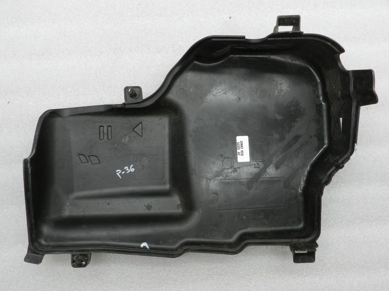 Peugeot 508 oriģinālais drošinātāju kārbas vāks
