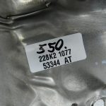 Peugeot oriģinālā priekšējā augšējā siltumizolācijas plāksne katalītiskajam neitralizatoram