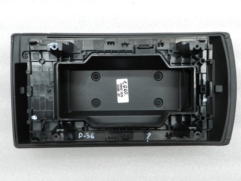 Peugeot 508 oriģināls centrālais roku balsts centrālā konsole