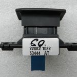 Peugeot 508 Original Schaler rokas bremzes stāvbremzes iedarbināšana