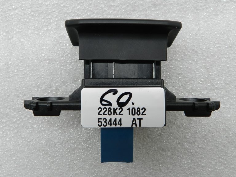 Peugeot 508 Original Schaler rokas bremzes stāvbremzes iedarbināšana