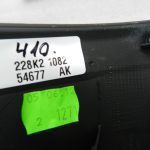Opel Zafira C oriģinālo instrumentu paneļa vāku komplekts
