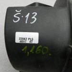 Skoda oriģinālais gaisa filtra korpuss 6R0129607E 6R0129607