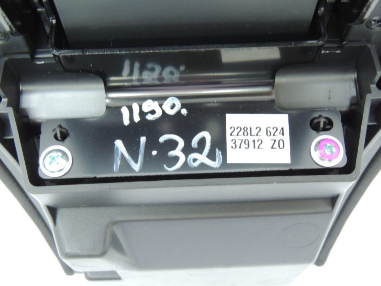 Nissan Qashqai J11 centrālais roku balsts tekstilmateriāls 96920HV50A 969304EA0A