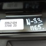 Nissan Qashqai J11 centrālais roku balsts tekstilmateriāls 969204EA0B 969204EA1B