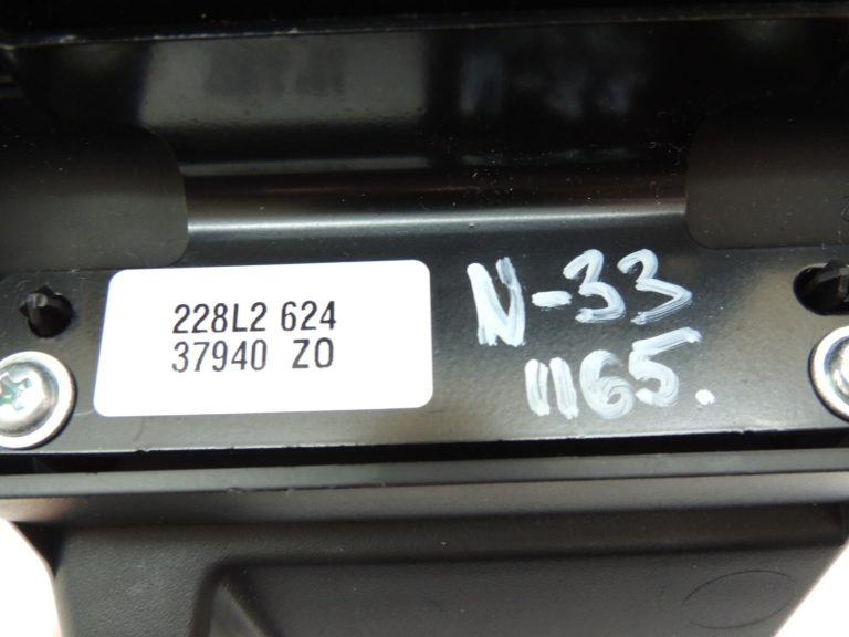 Nissan Qashqai J11 centrālais roku balsts tekstilmateriāls 969204EA0B 969204EA1B
