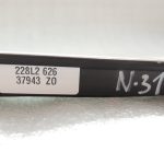 Nissan Qashqai J11 Aizmugurējais kreisais ceturtdaļas stikls 833134EA0A