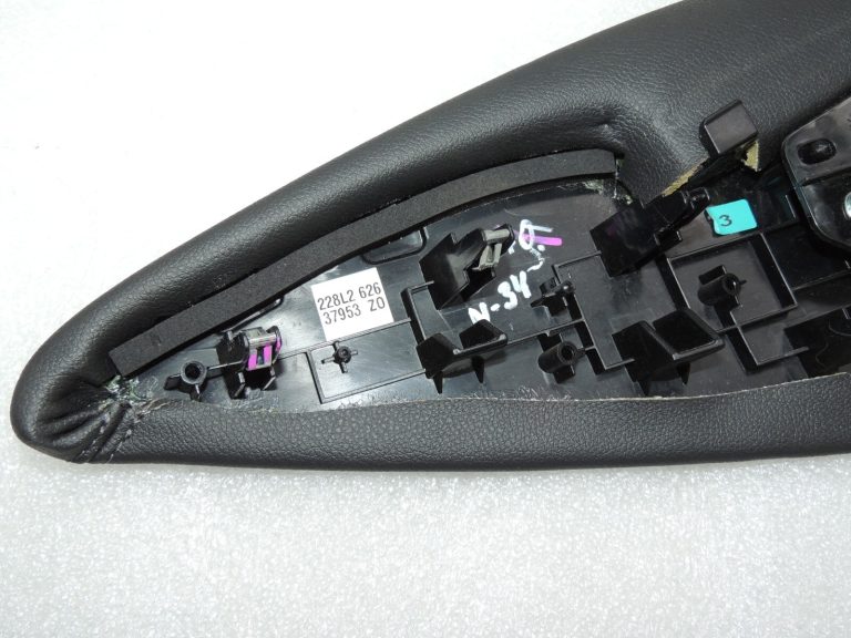 Nissan Qashqai J11 centrālās konsoles pārsegs priekšējais kreisais 969934EA0A
