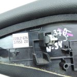 Nissan Qashqai J11 centrālās konsoles pārsegs priekšējais kreisais 969934EA0A