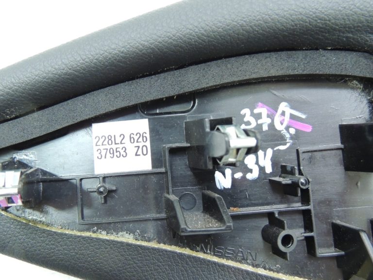 Nissan Qashqai J11 centrālās konsoles pārsegs priekšējais kreisais 969934EA0A
