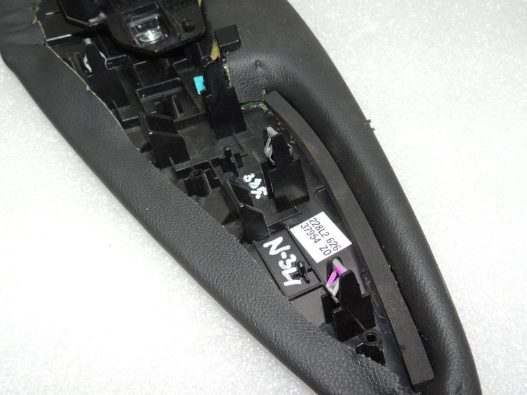 Nissan Qashqai J11 centrālās konsoles vāks priekšējais labais 969924EA0A