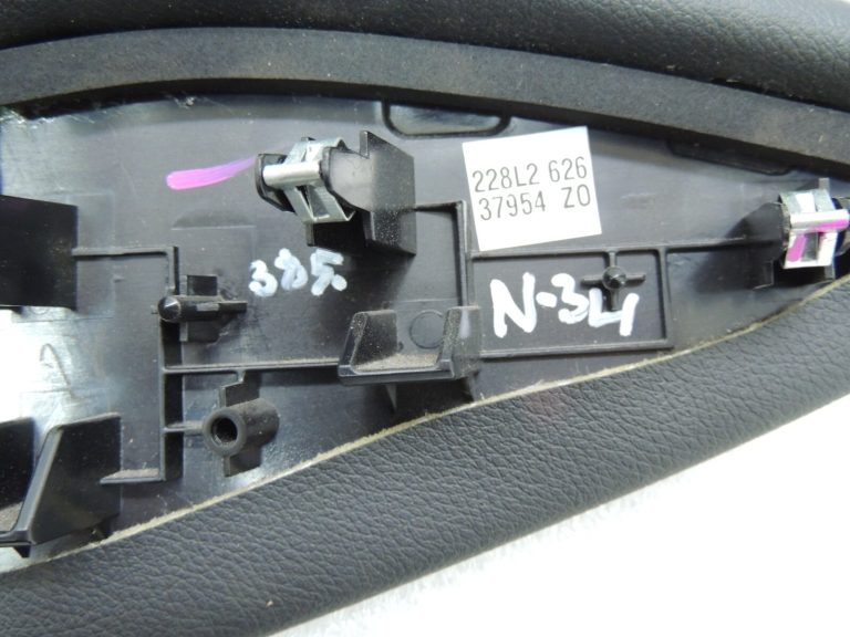 Nissan Qashqai J11 centrālās konsoles vāks priekšējais labais 969924EA0A