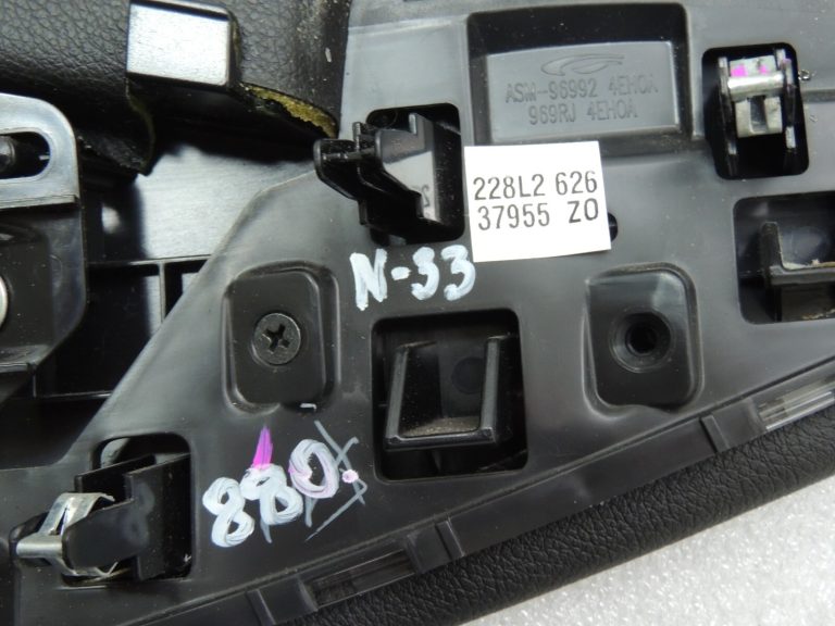 Nissan Qashqai J11 centrālās konsoles vāka komplekts priekšējais ar LED 969934EA0A