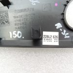 Nissan Qashqai J11 Iekšējo durvju vāka un aizmugurējā vāka komplekts 826824EA1A 826834EA1A