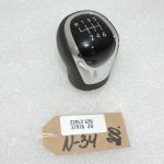 Nissan Qashkai J11 pārnesumu pārslēgšanas svira 328654BA1A