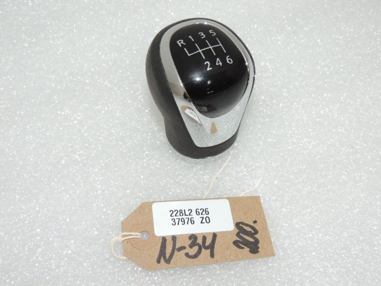 Nissan Qashkai J11 pārnesumu pārslēgšanas svira 328654BA1A